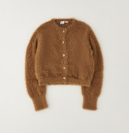 Cardigan Bottoni 4H514 - Coccole e Ricami p.iva IT09642670583