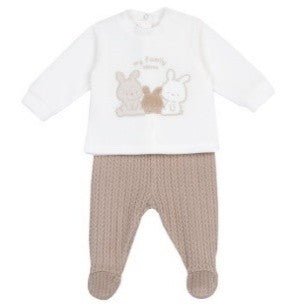 Completo Nascita Treccine 100299 - Coccole e Ricami p.iva IT09642670583