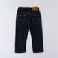 Jeans Laccetto 4F683 - Coccole e Ricami p.iva IT09642670583
