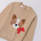 Maglione DOG 4F287 - Coccole e Ricami p.iva IT09642670583