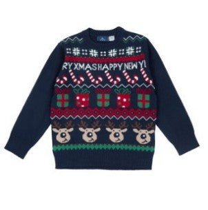 Maglione NATALE Bambino - Coccole e Ricami p.iva IT09642670583