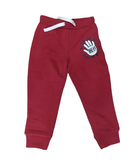 Pantalone felpa bambino e ragazzo - Coccole e Ricami |email: info@coccoleericami.shop| P.Iva 09642670583